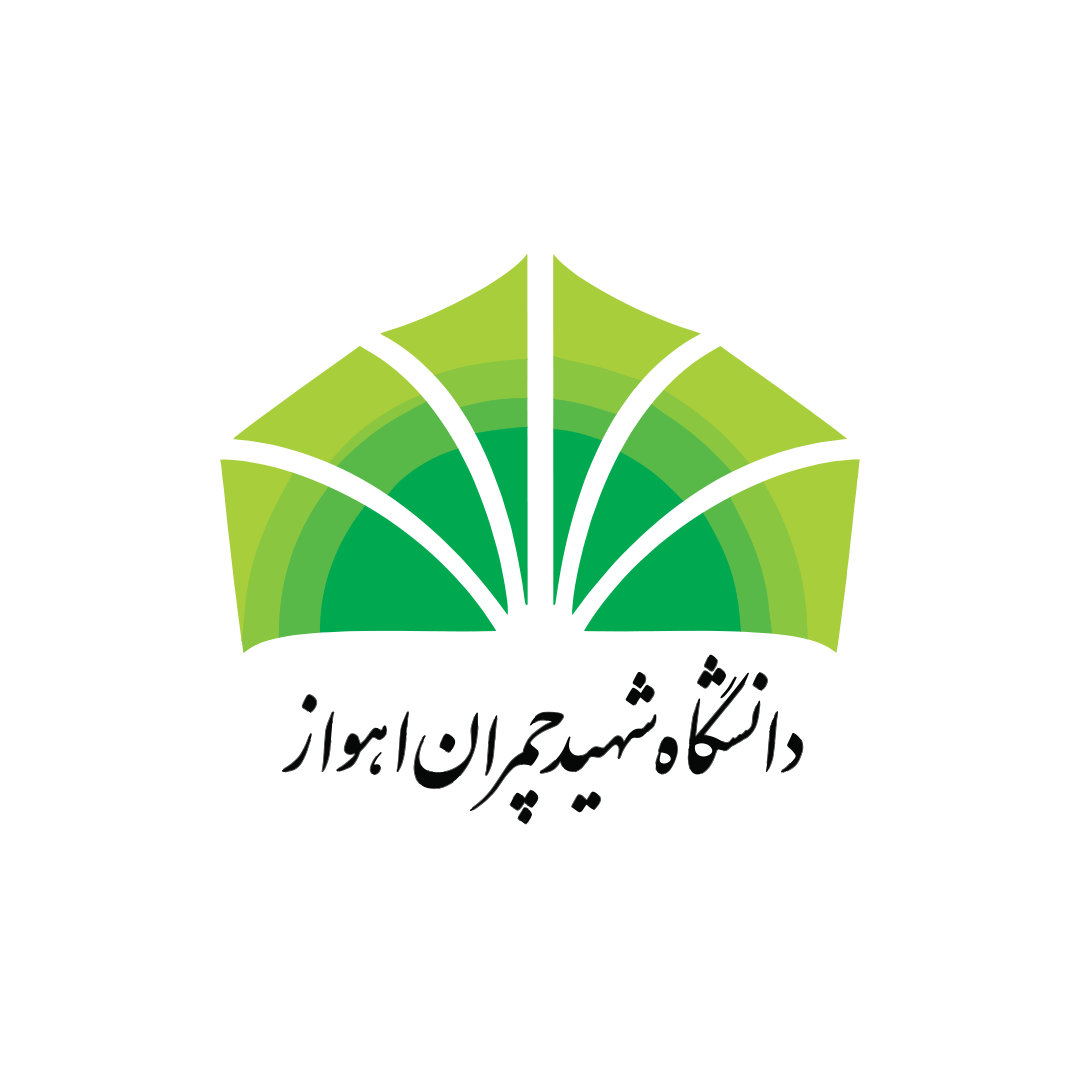 Shahid-Chamran-University-of-Ahvaz-Logo